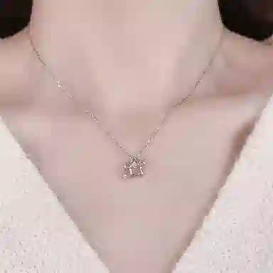 UABA S925
