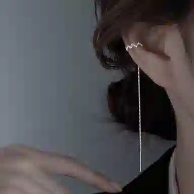 UABA S925