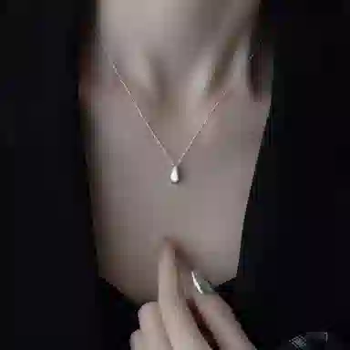 UABA ins 925