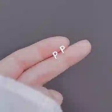UABA 26 ins S925