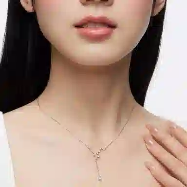 UABA ins 925