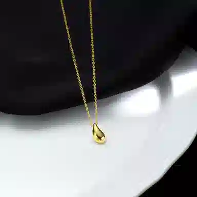 UABA ins 925