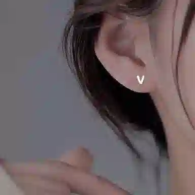 UABA 26 ins S925