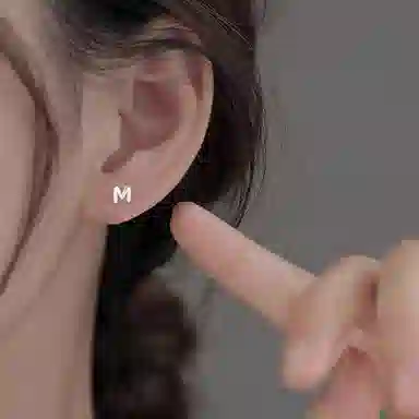 UABA 26 ins S925