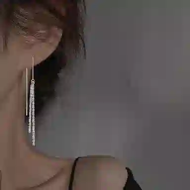 UABA S925