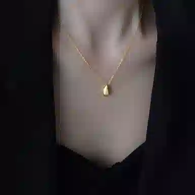 UABA ins 925