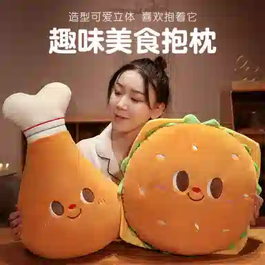 25cm30cm40cm45cm50cm