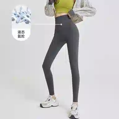 帕兰朵 收腹提臀修身高腰纯色塑身裤 女款