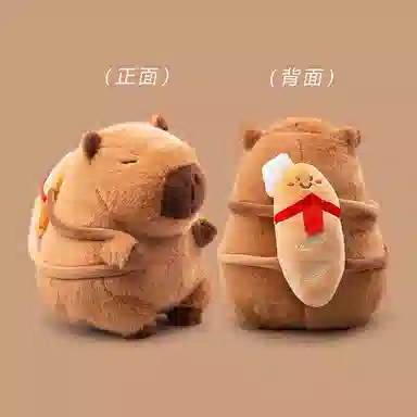 35cm