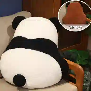 lionf 60cm