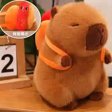 lionf 22cm
