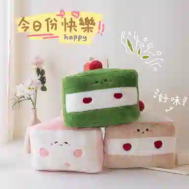 lionf 20cm