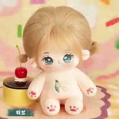 lionf 20cm