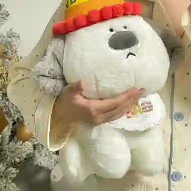 35cm