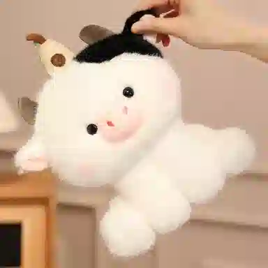 20cm