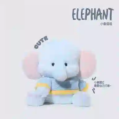 lionf 30cm
