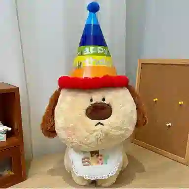 35cm