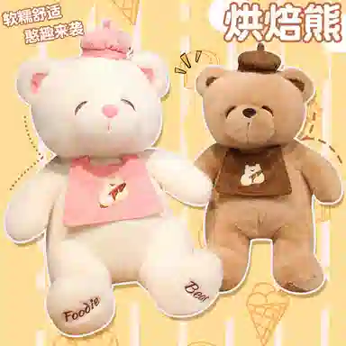 lionf 40cm50cm65cm80cm95cm