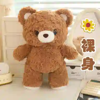25cm35cm