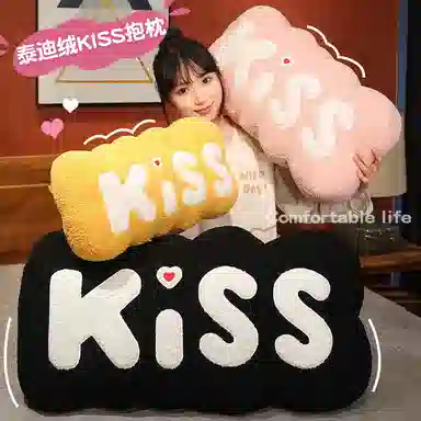 lionf kiss 50cm60cm80cm