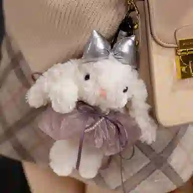 lionf 20cm