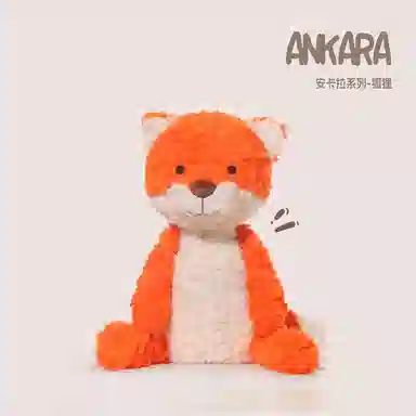 lionf 28cm