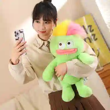 lionf 50cm
