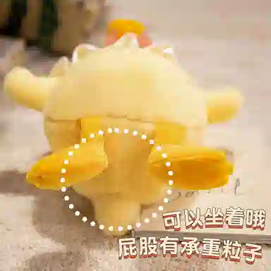 lionf 25cm