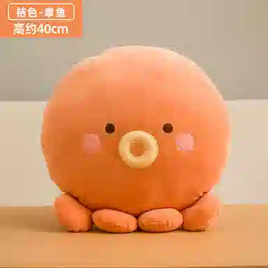 33cm40cm