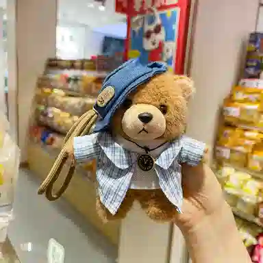 lionf 14cm