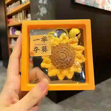 lionf 5.5cm