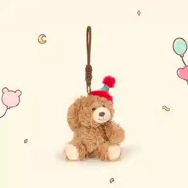 12cm