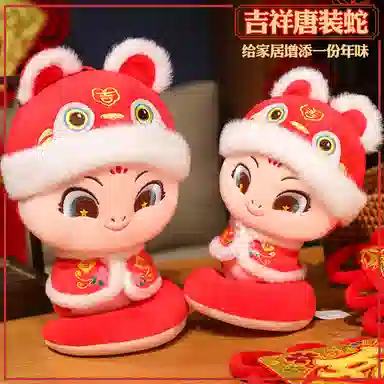 lionf 23cm28cm
