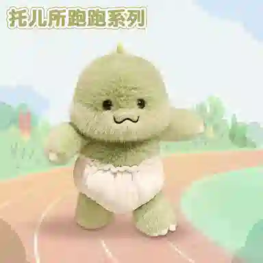 lionf 40cm