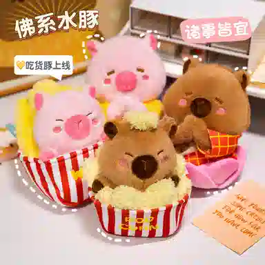 lionf 22cm