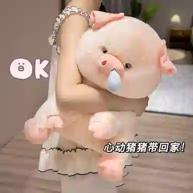 23cm35cm45cm