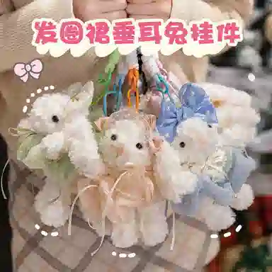 lionf 20cm