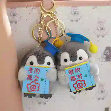 8cm