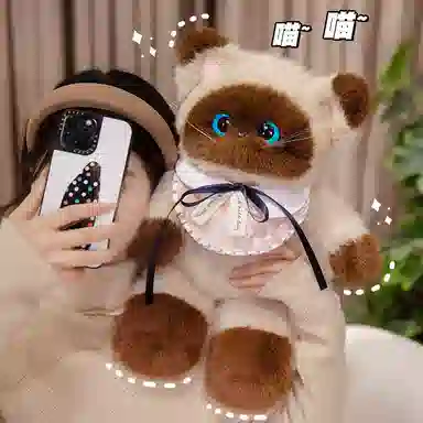 lionf 45cm60cm