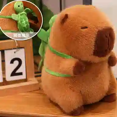 lionf 22cm