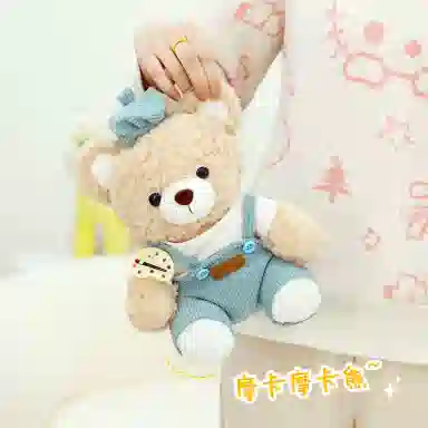 lionf 28cm