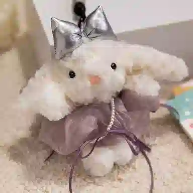lionf 20cm