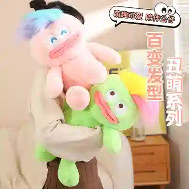 lionf 50cm