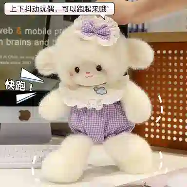 lionf 35cm