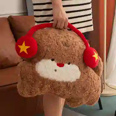 23cm50cm