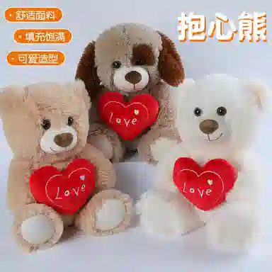 lionf 30cm
