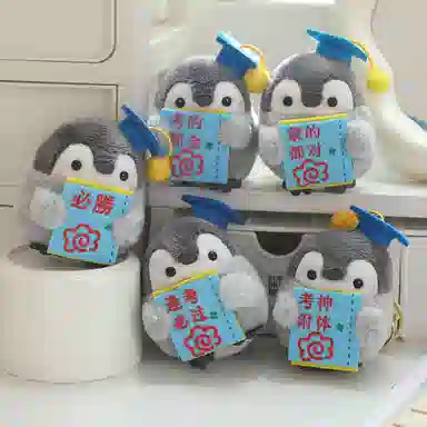 8cm