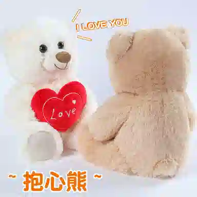 lionf 30cm