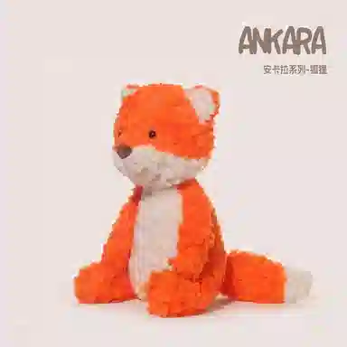 lionf 28cm
