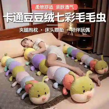 110cm130cm150cm